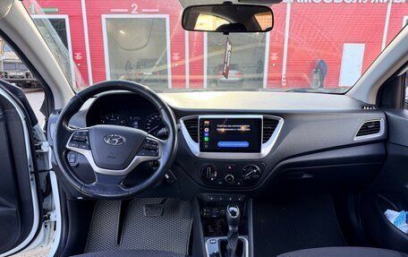 Hyundai Solaris II рестайлинг, 2019 год, 1 600 000 рублей, 11 фотография