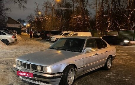BMW 5 серия, 1991 год, 340 000 рублей, 8 фотография