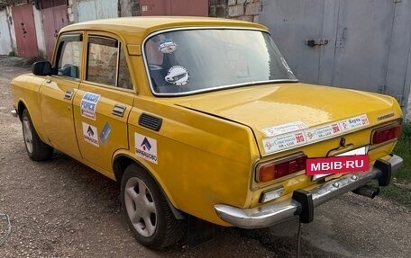 Москвич 2140, 1983 год, 137 700 рублей, 6 фотография