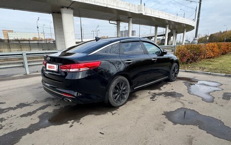 KIA Optima IV, 2017 год, 1 655 000 рублей, 3 фотография