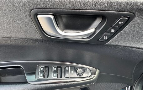 KIA Optima IV, 2017 год, 1 655 000 рублей, 10 фотография