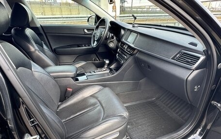 KIA Optima IV, 2017 год, 1 655 000 рублей, 5 фотография