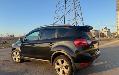 Ford Kuga III, 2012 год, 1 250 000 рублей, 2 фотография