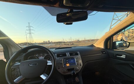 Ford Kuga III, 2012 год, 1 250 000 рублей, 17 фотография