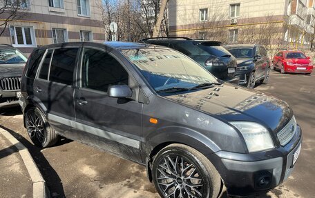 Ford Fusion I, 2008 год, 750 000 рублей, 3 фотография