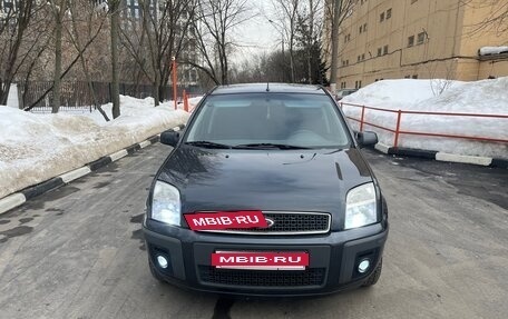 Ford Fusion I, 2008 год, 750 000 рублей, 4 фотография