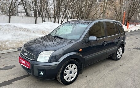 Ford Fusion I, 2008 год, 750 000 рублей, 2 фотография