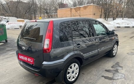 Ford Fusion I, 2008 год, 750 000 рублей, 5 фотография