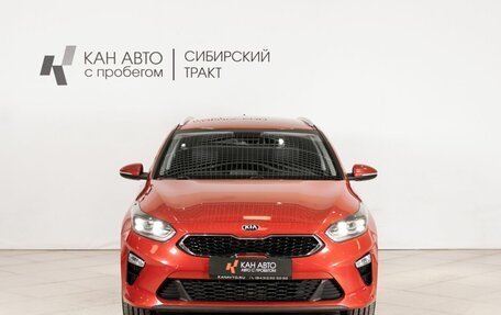 KIA cee'd III, 2019 год, 1 930 000 рублей, 2 фотография