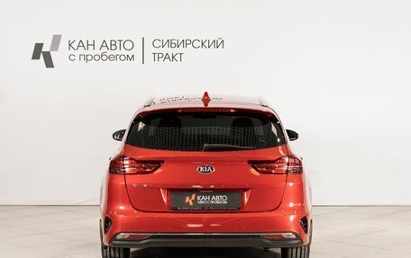 KIA cee'd III, 2019 год, 1 930 000 рублей, 4 фотография