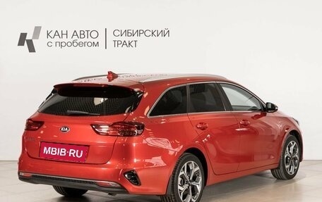 KIA cee'd III, 2019 год, 1 930 000 рублей, 3 фотография