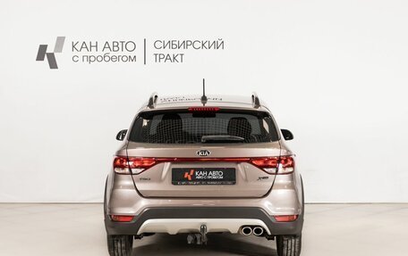 KIA Rio IV, 2018 год, 1 507 500 рублей, 4 фотография