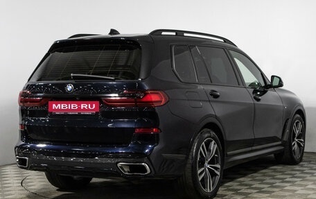 BMW X7, 2021 год, 5 фотография