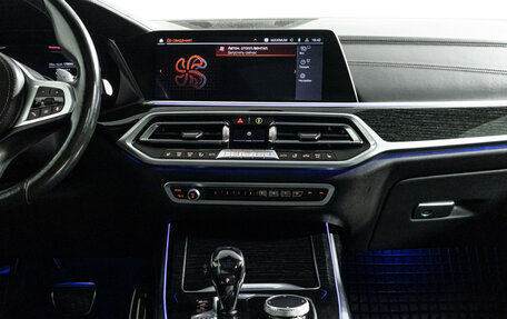 BMW X7, 2021 год, 14 фотография