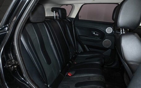 Land Rover Range Rover Evoque I, 2012 год, 1 886 000 рублей, 8 фотография