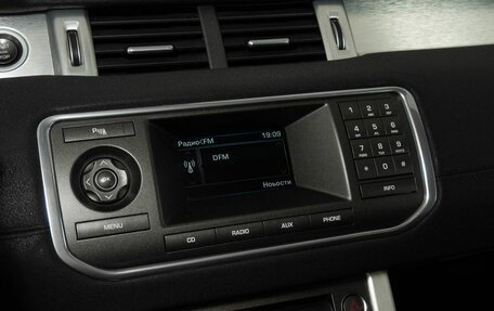 Land Rover Range Rover Evoque I, 2012 год, 1 886 000 рублей, 10 фотография