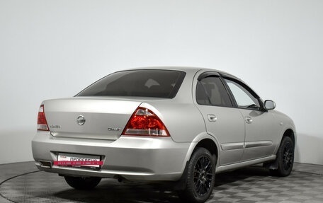 Nissan Almera Classic, 2008 год, 449 000 рублей, 5 фотография