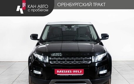 Land Rover Range Rover Evoque I, 2012 год, 1 886 000 рублей, 2 фотография