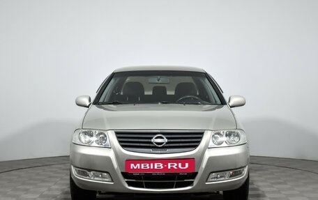 Nissan Almera Classic, 2008 год, 449 000 рублей, 2 фотография