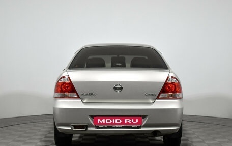 Nissan Almera Classic, 2008 год, 449 000 рублей, 6 фотография