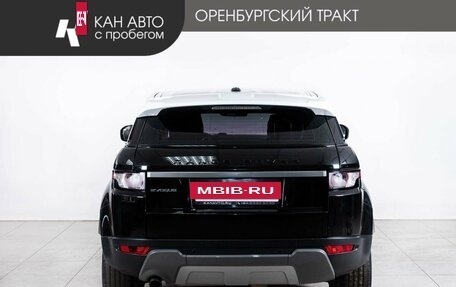 Land Rover Range Rover Evoque I, 2012 год, 1 886 000 рублей, 4 фотография