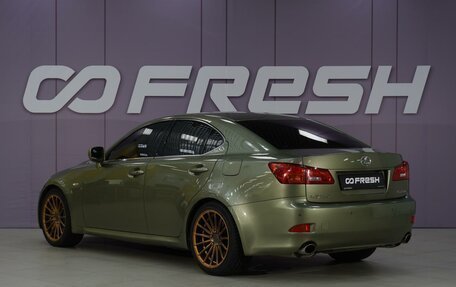 Lexus IS II рестайлинг 2, 2008 год, 1 229 999 рублей, 2 фотография