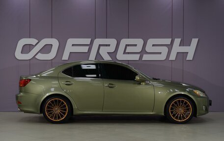 Lexus IS II рестайлинг 2, 2008 год, 1 229 999 рублей, 5 фотография