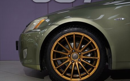 Lexus IS II рестайлинг 2, 2008 год, 1 229 999 рублей, 8 фотография