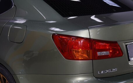 Lexus IS II рестайлинг 2, 2008 год, 1 229 999 рублей, 7 фотография