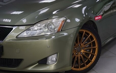 Lexus IS II рестайлинг 2, 2008 год, 1 229 999 рублей, 6 фотография