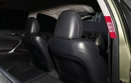 Lexus IS II рестайлинг 2, 2008 год, 1 229 999 рублей, 14 фотография