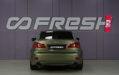 Lexus IS II рестайлинг 2, 2008 год, 1 229 999 рублей, 4 фотография