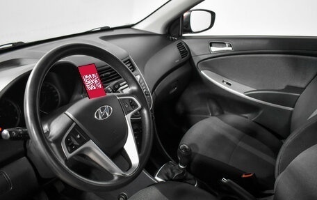 Hyundai Solaris II рестайлинг, 2011 год, 645 000 рублей, 9 фотография