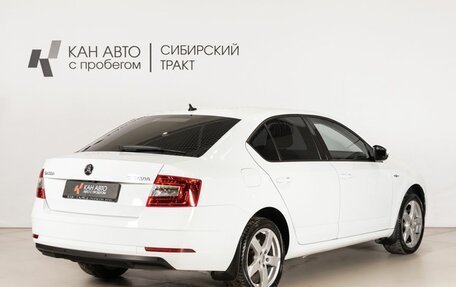Skoda Octavia, 2019 год, 1 948 500 рублей, 3 фотография