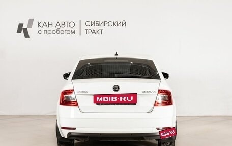 Skoda Octavia, 2019 год, 1 948 500 рублей, 4 фотография