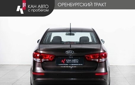 KIA Rio III рестайлинг, 2016 год, 1 138 000 рублей, 4 фотография