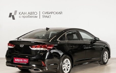 Hyundai Sonata VII, 2017 год, 1 587 000 рублей, 3 фотография