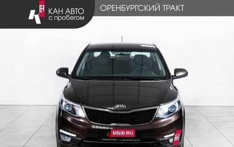 KIA Rio III рестайлинг, 2016 год, 1 138 000 рублей, 2 фотография