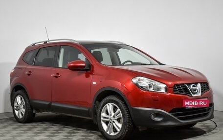 Nissan Qashqai, 2010 год, 1 070 000 рублей, 3 фотография