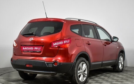 Nissan Qashqai, 2010 год, 1 070 000 рублей, 5 фотография