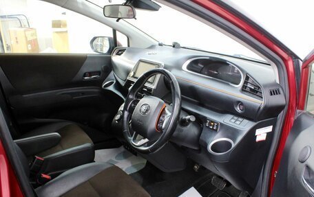 Toyota Sienta II, 2019 год, 1 455 000 рублей, 10 фотография