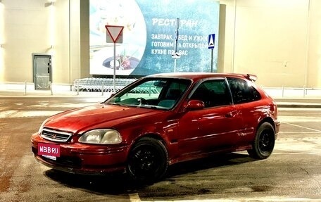 Honda Civic VII, 1998 год, 385 000 рублей, 2 фотография