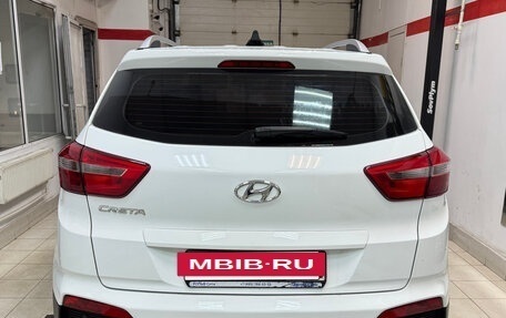 Hyundai Creta I рестайлинг, 2020 год, 1 950 000 рублей, 3 фотография