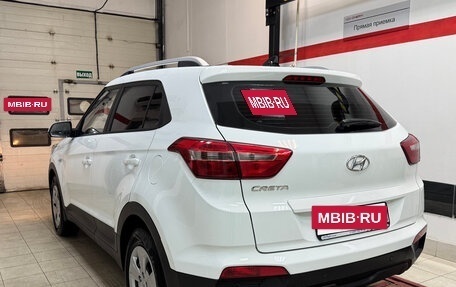 Hyundai Creta I рестайлинг, 2020 год, 1 950 000 рублей, 2 фотография