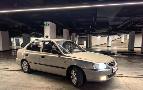 Hyundai Accent II, 2008 год, 550 000 рублей, 3 фотография