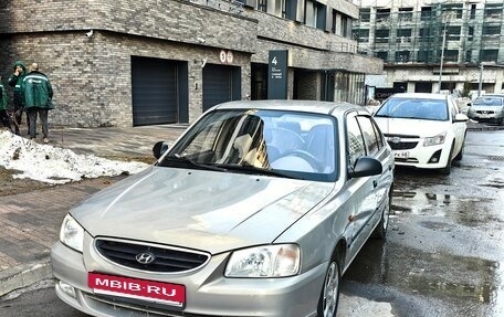 Hyundai Accent II, 2008 год, 550 000 рублей, 2 фотография