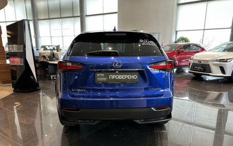 Lexus NX I, 2016 год, 2 674 000 рублей, 6 фотография