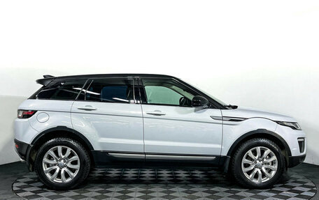 Land Rover Range Rover Evoque I, 2015 год, 2 625 000 рублей, 4 фотография