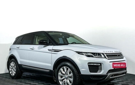 Land Rover Range Rover Evoque I, 2015 год, 2 625 000 рублей, 3 фотография