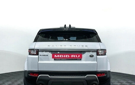 Land Rover Range Rover Evoque I, 2015 год, 2 625 000 рублей, 6 фотография